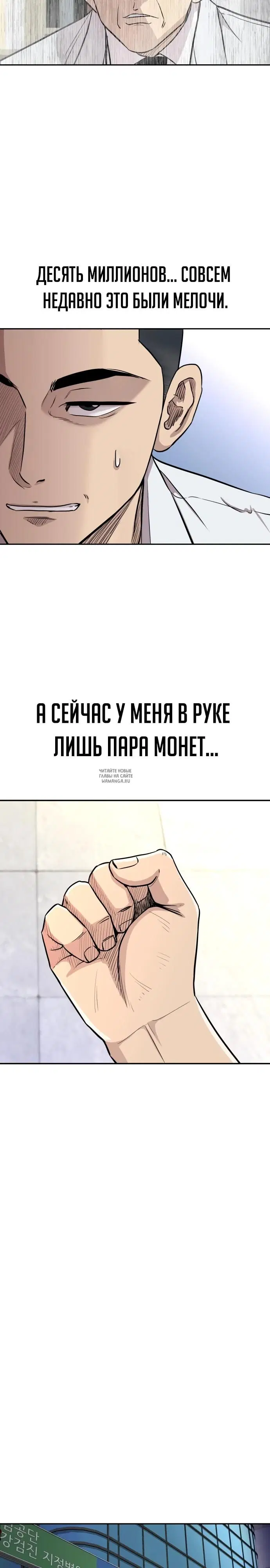 Page 52.000