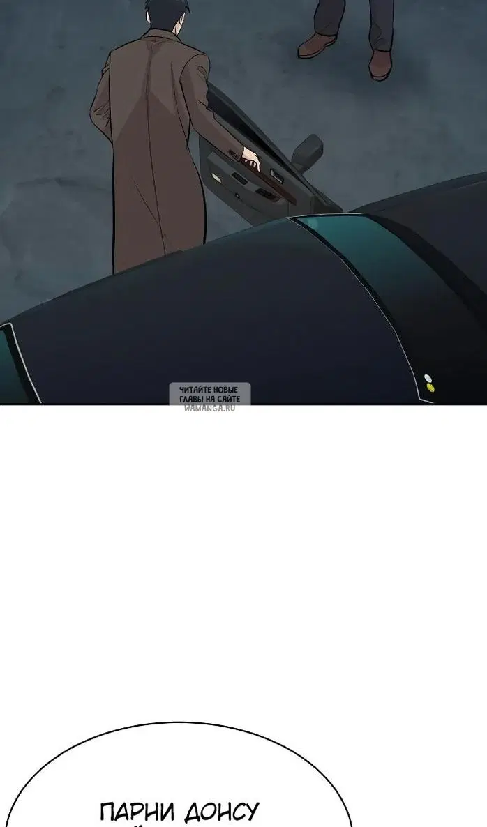 Page 52.000