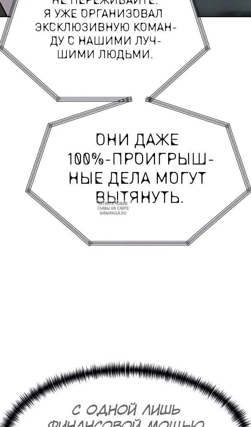 Page 52.000