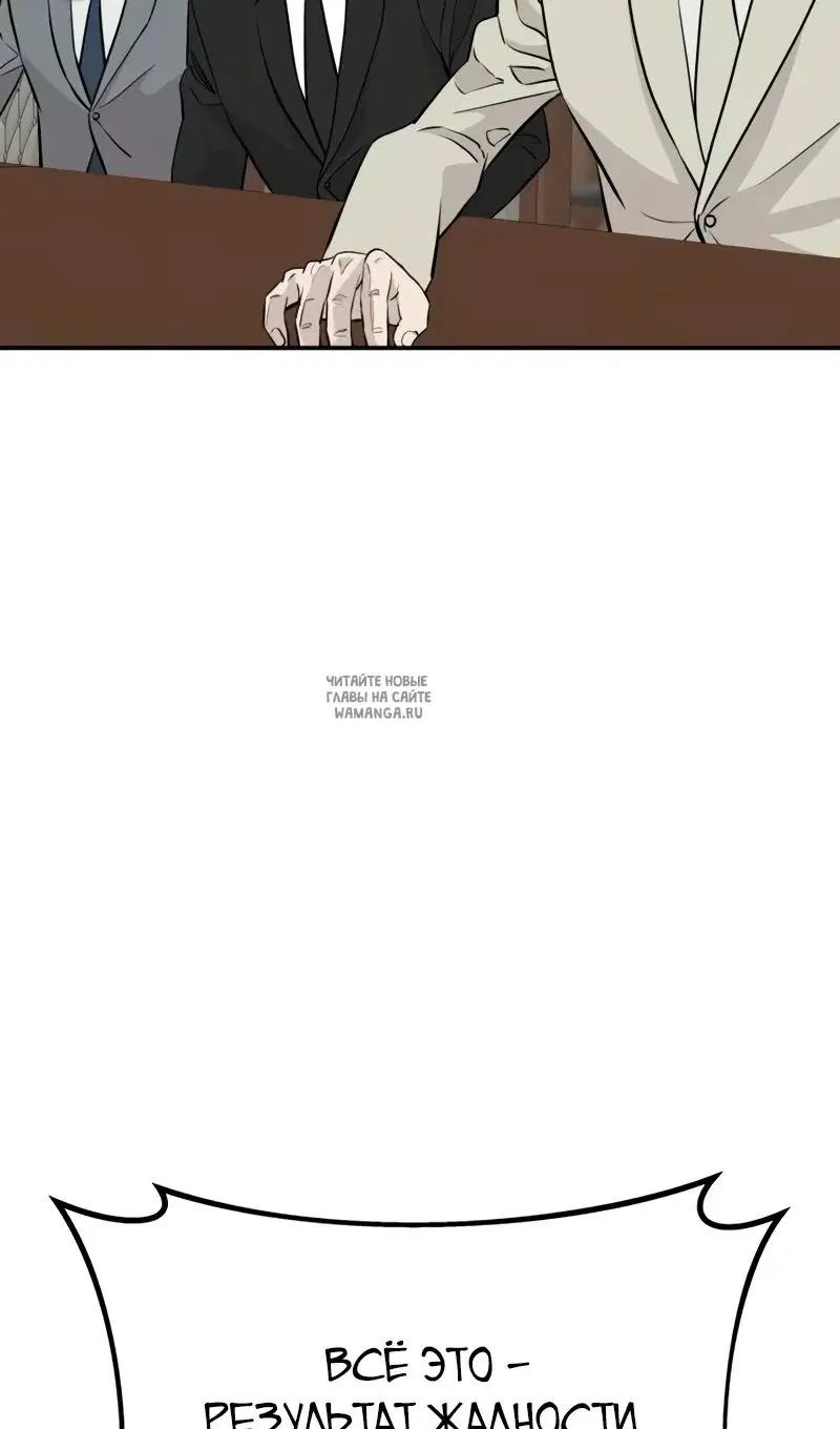 Page 52.000