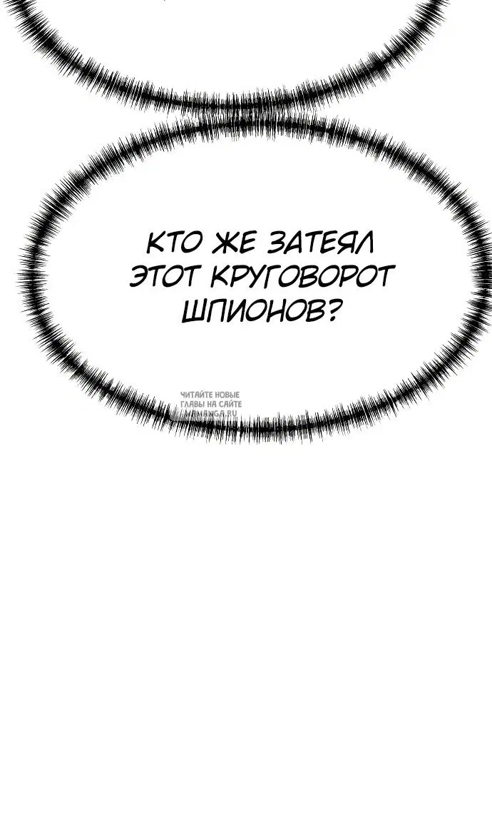 Page 53.000