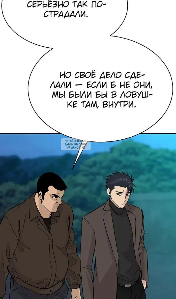Page 53.000