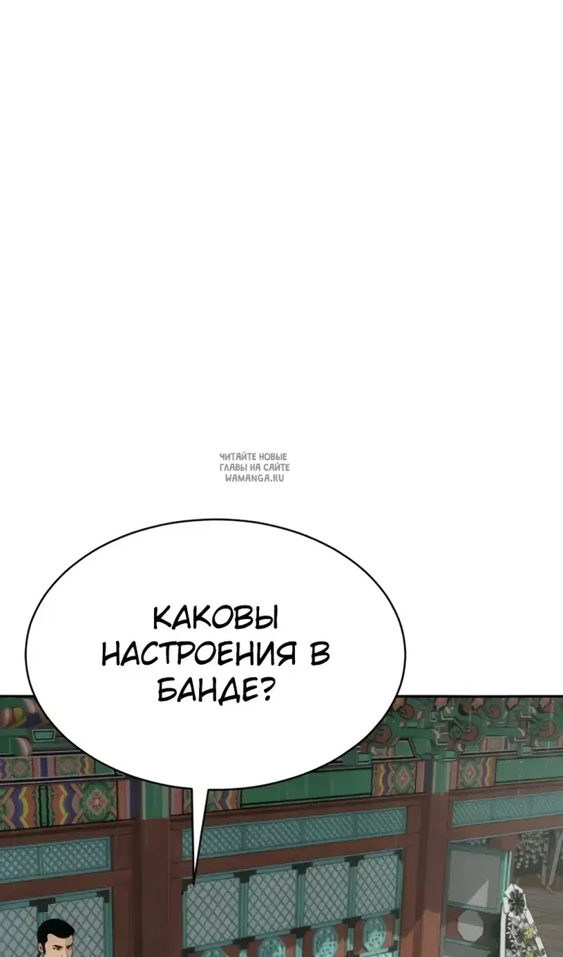 Page 53.000