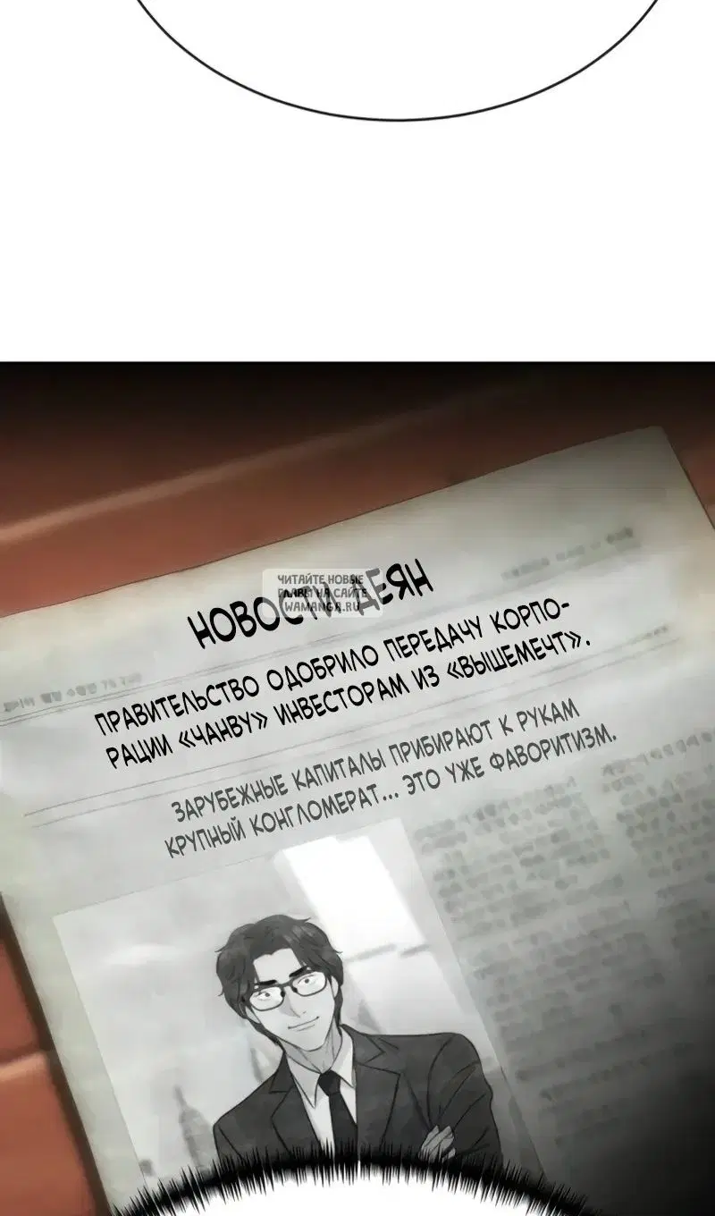 Page 53.000