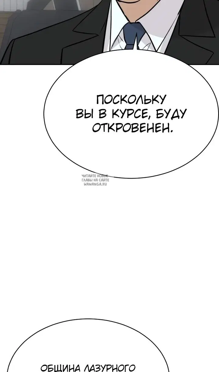 Page 53.000