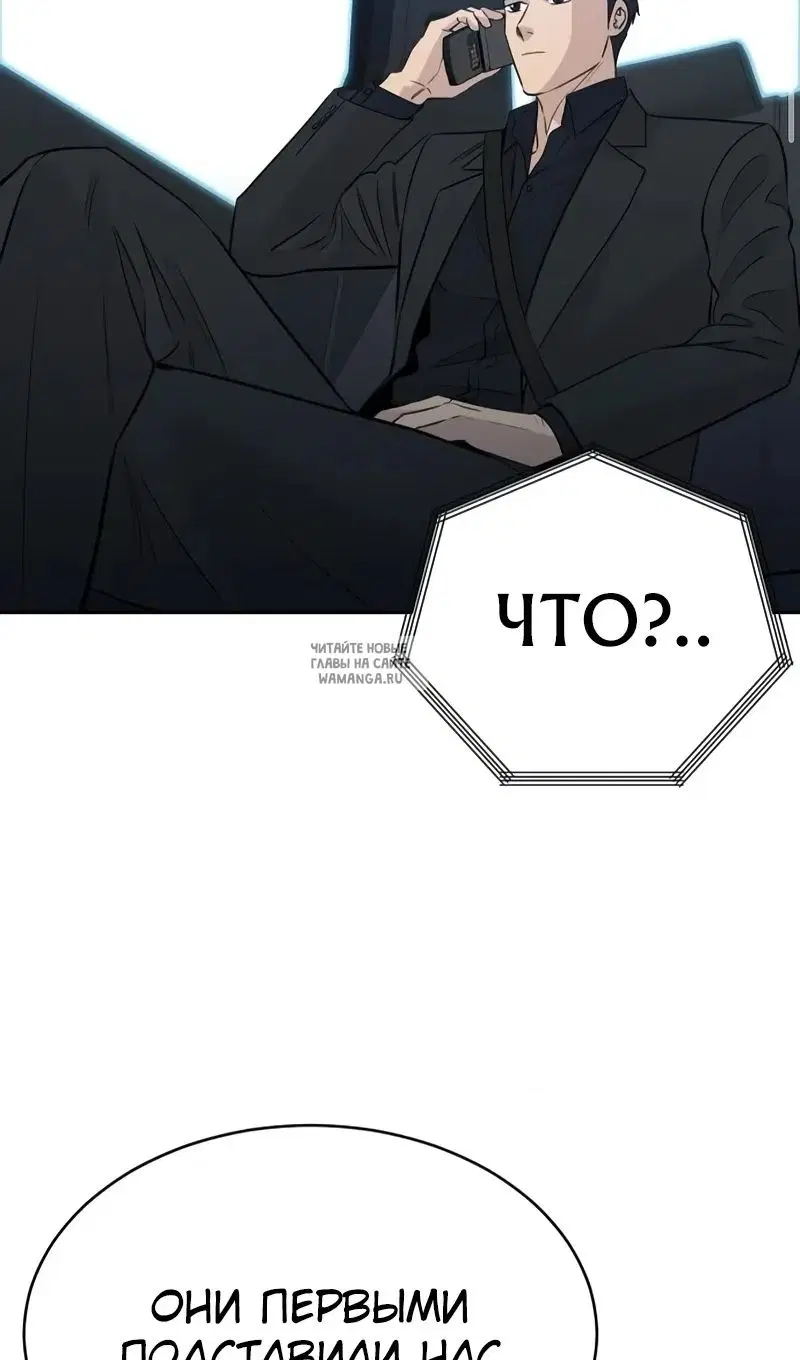 Page 53.000