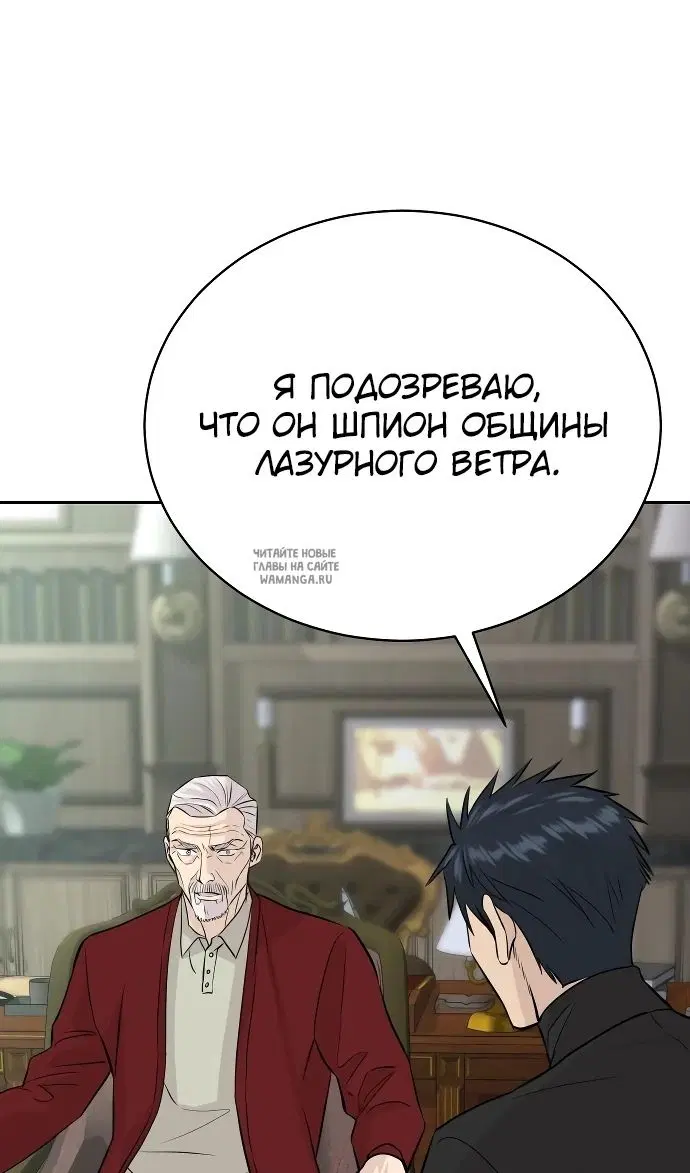 Page 64.000