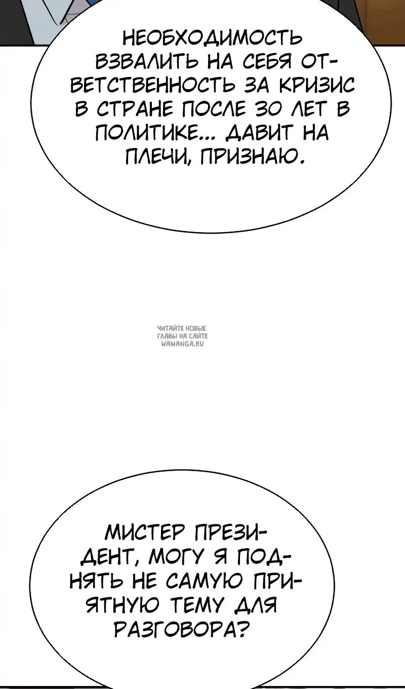 Page 64.000