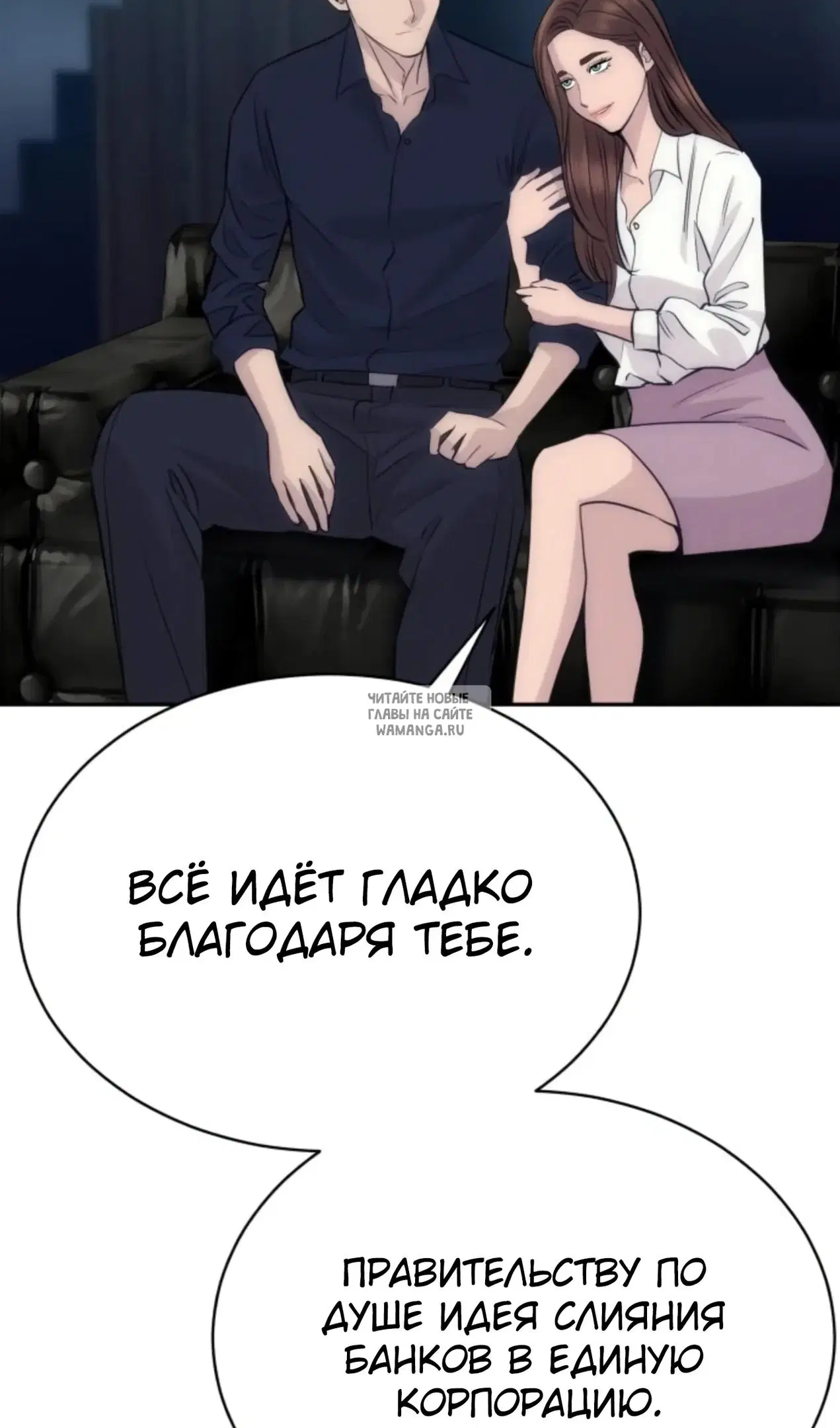 Page 64.000