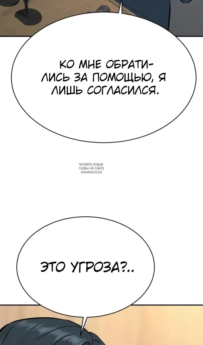 Page 64.000