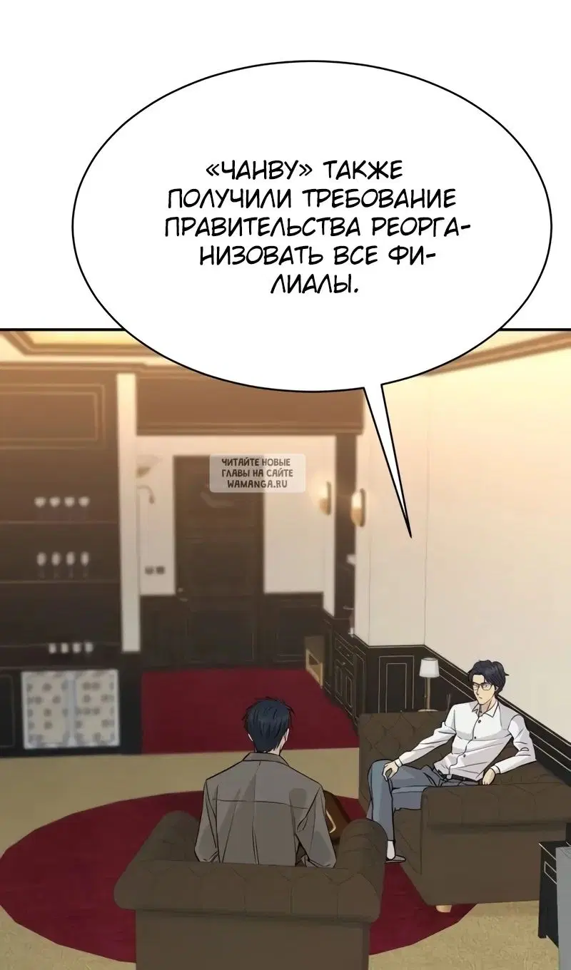 Page 64.000