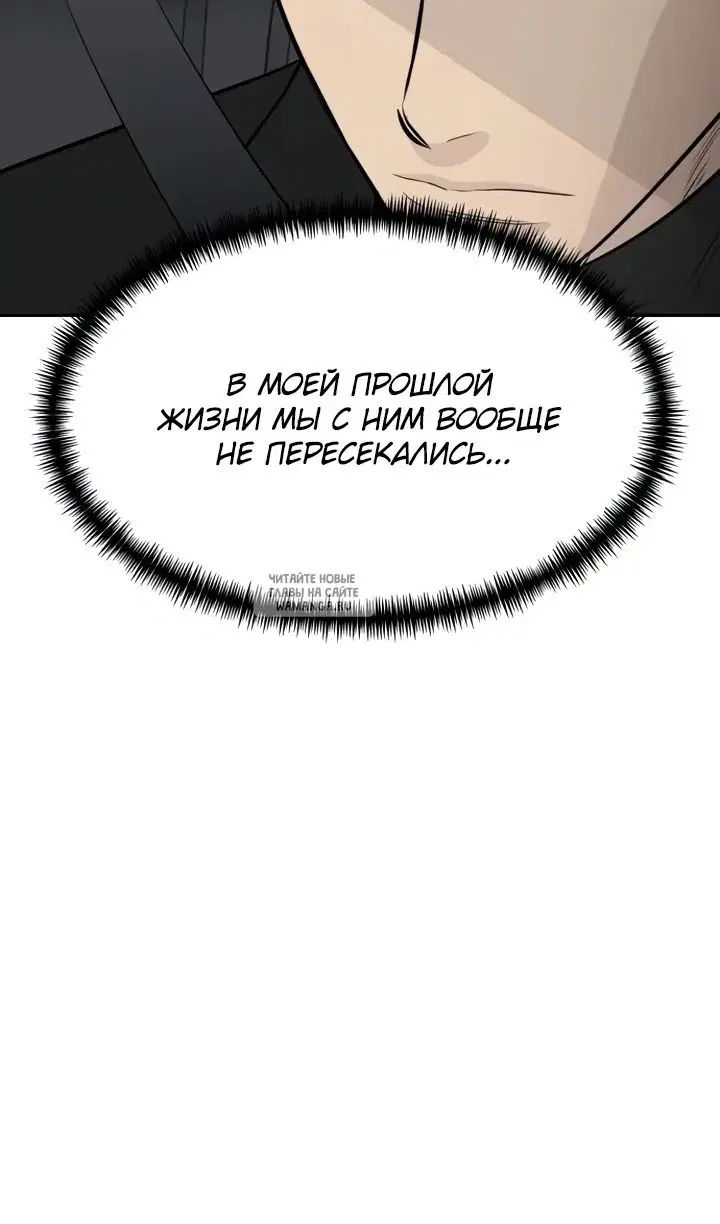 Page 64.000