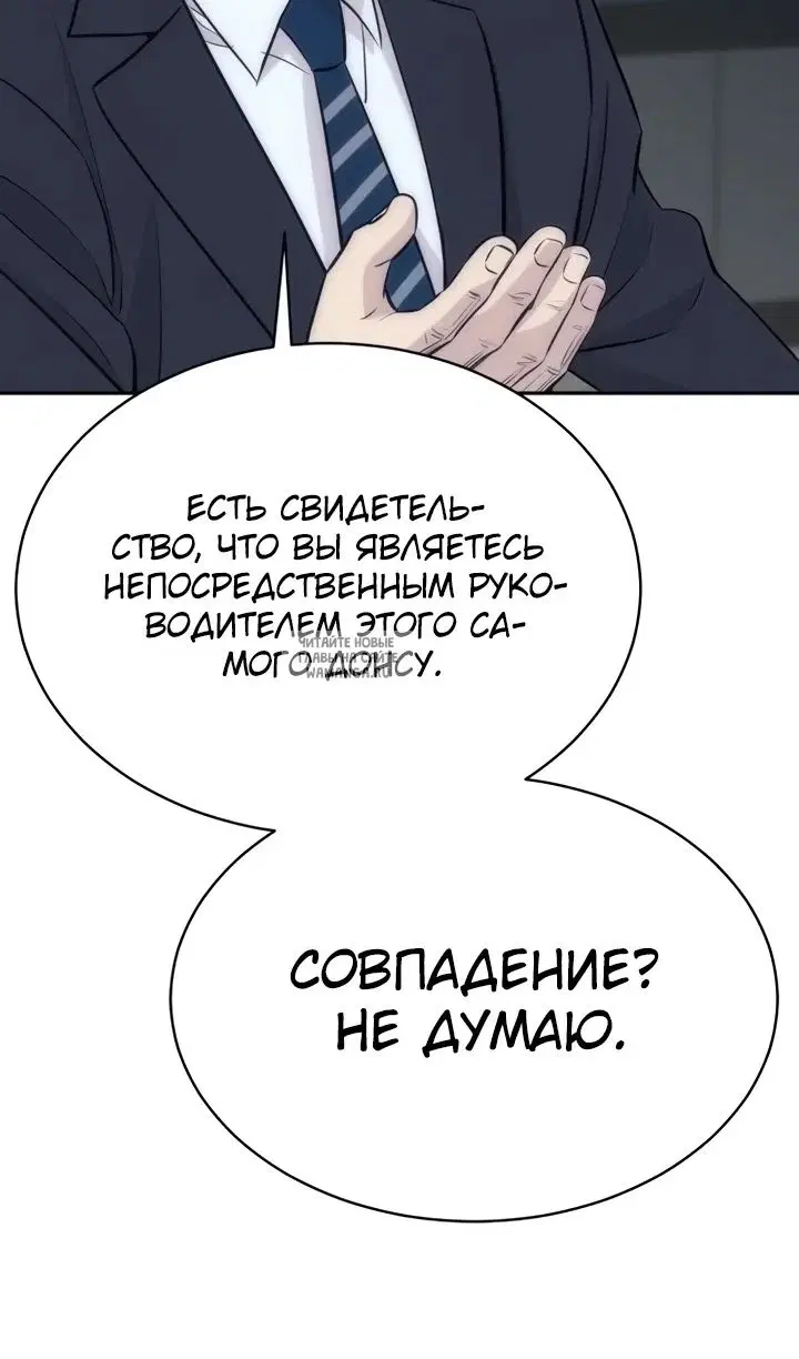 Page 64.000