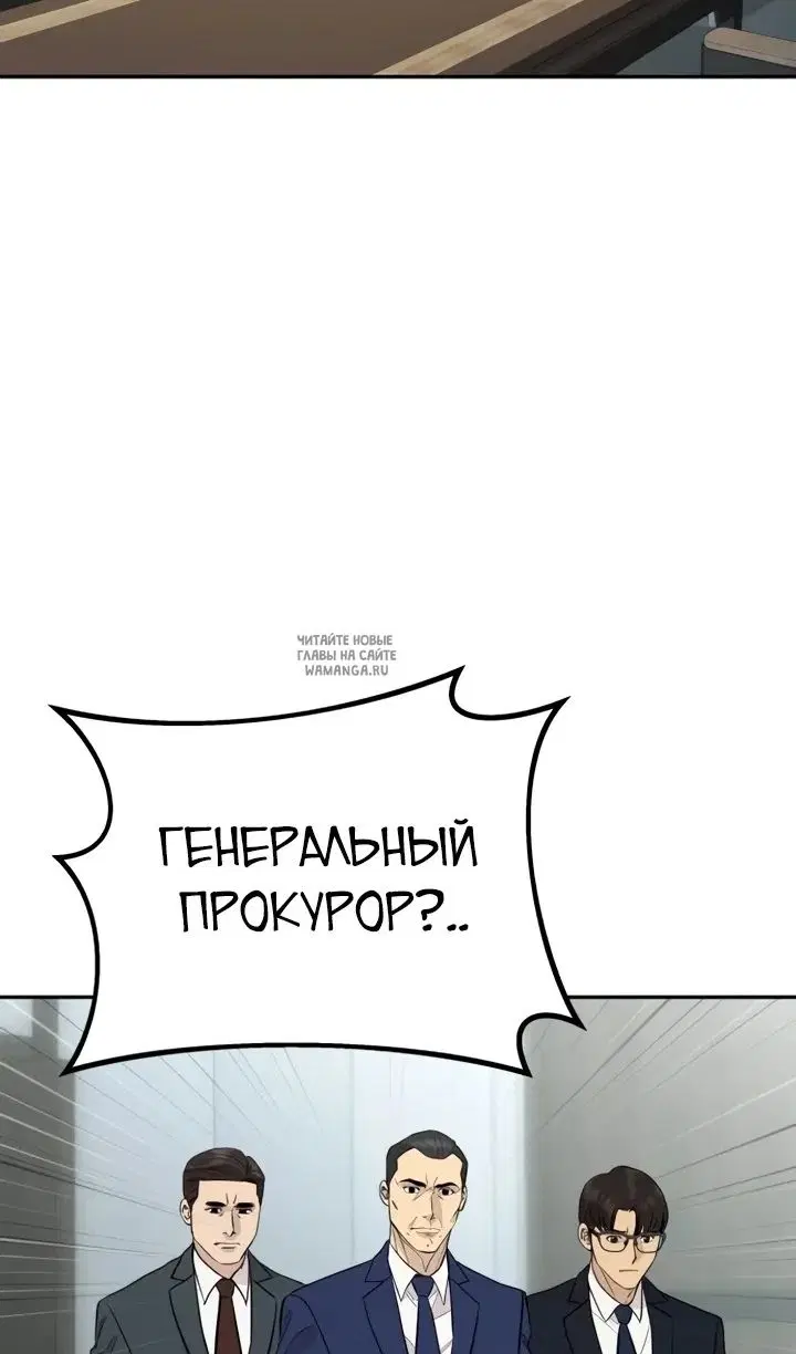Page 64.000