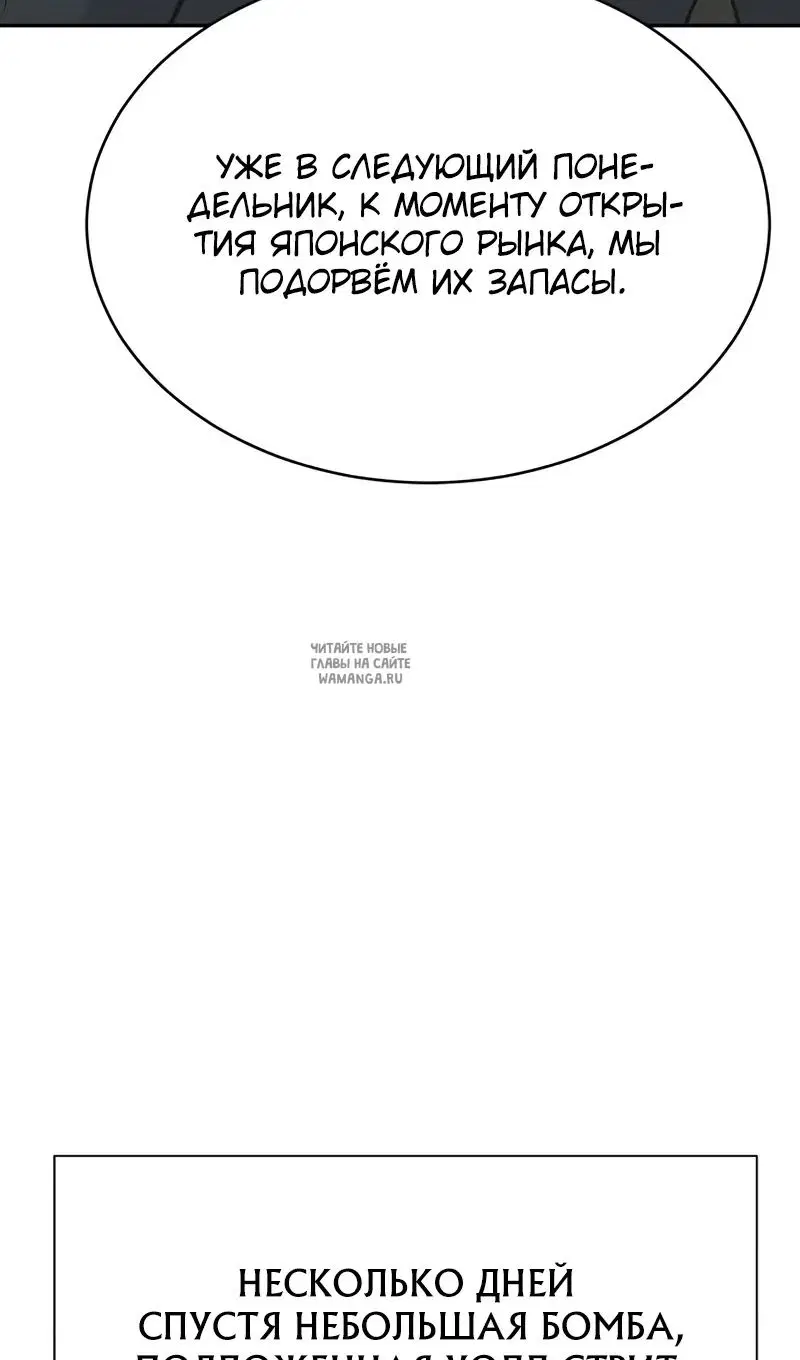 Page 64.000