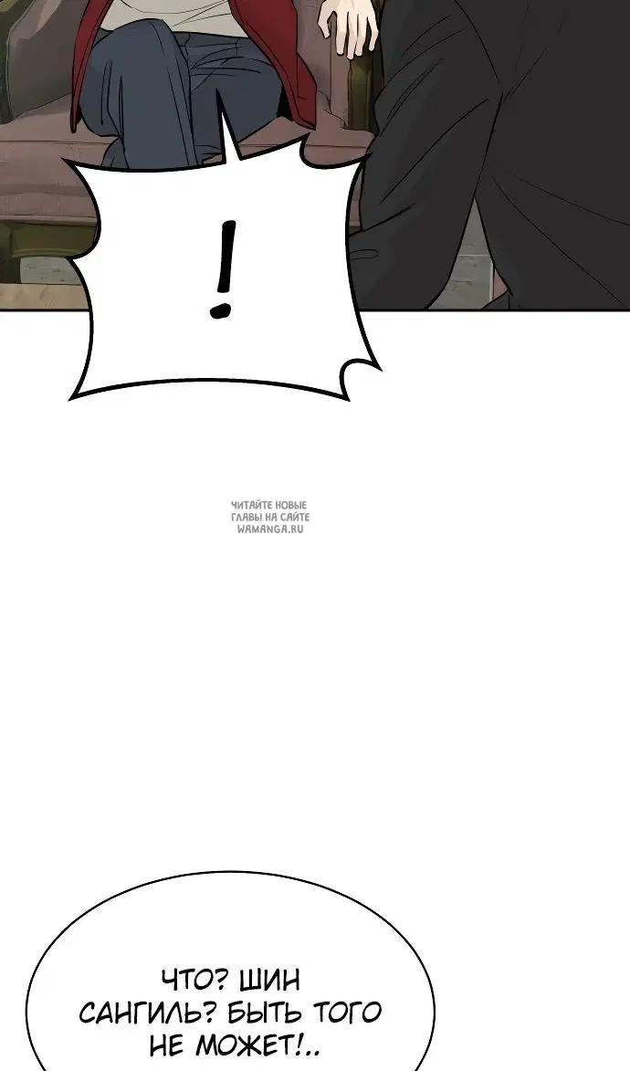 Page 65.000