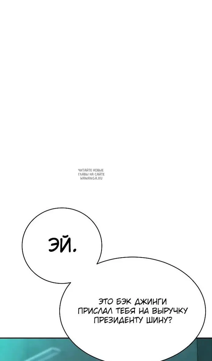 Page 65.000
