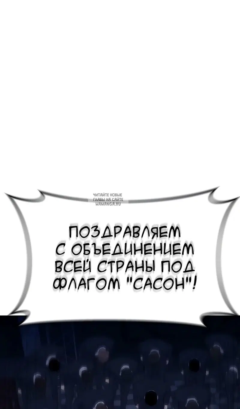 Page 65.000