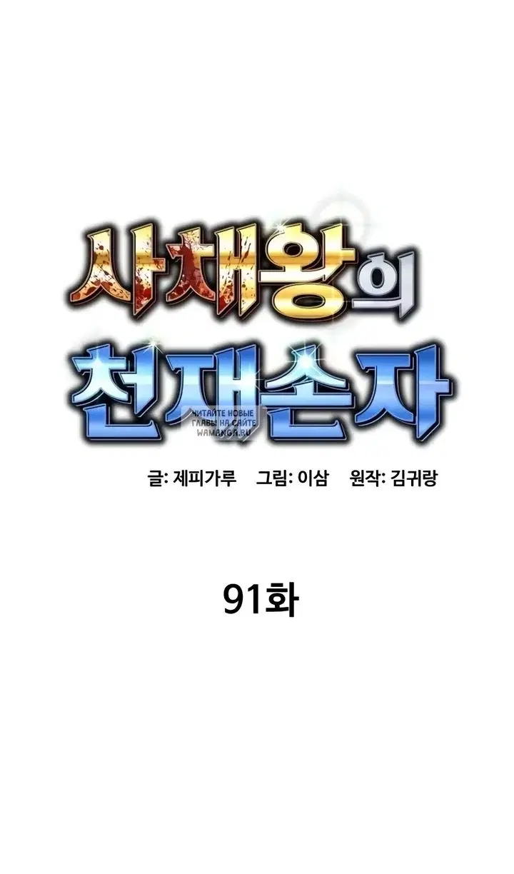 Page 65.000