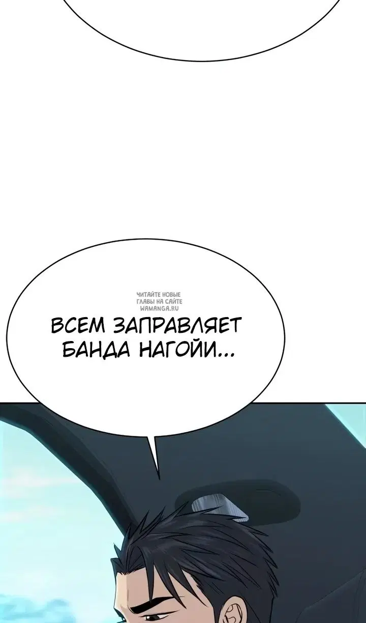 Page 65.000