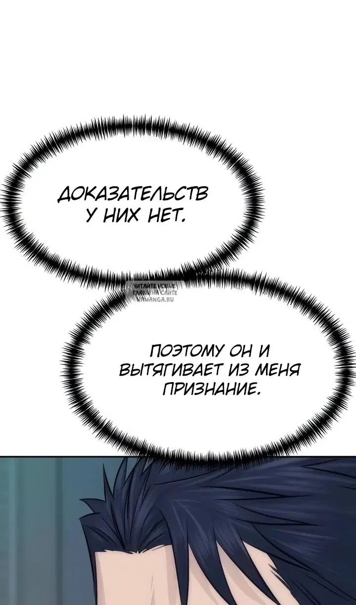 Page 65.000