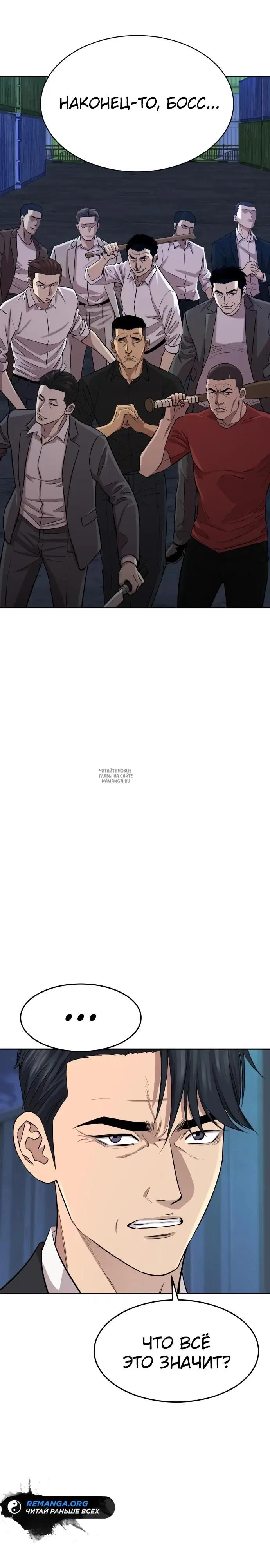 Page 66.000