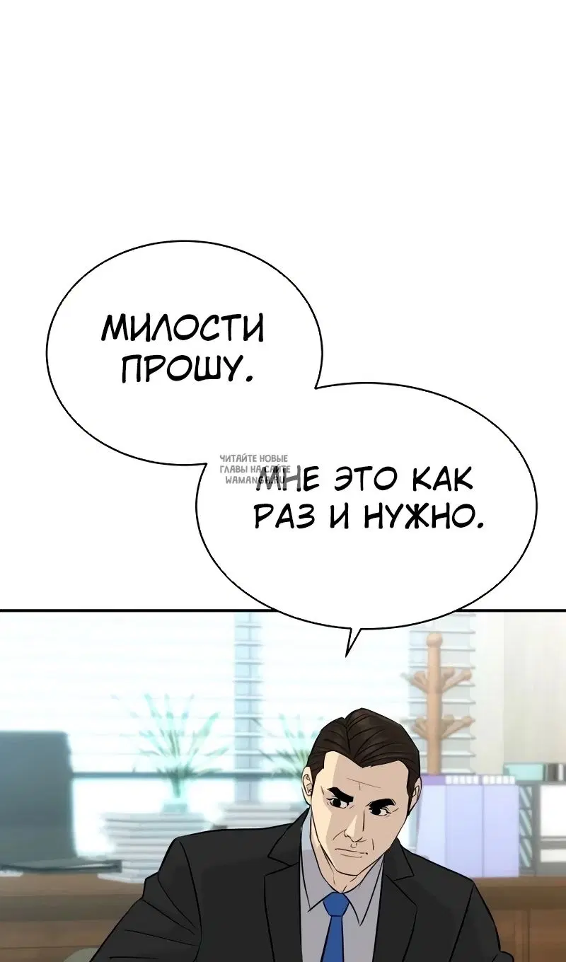 Page 66.000