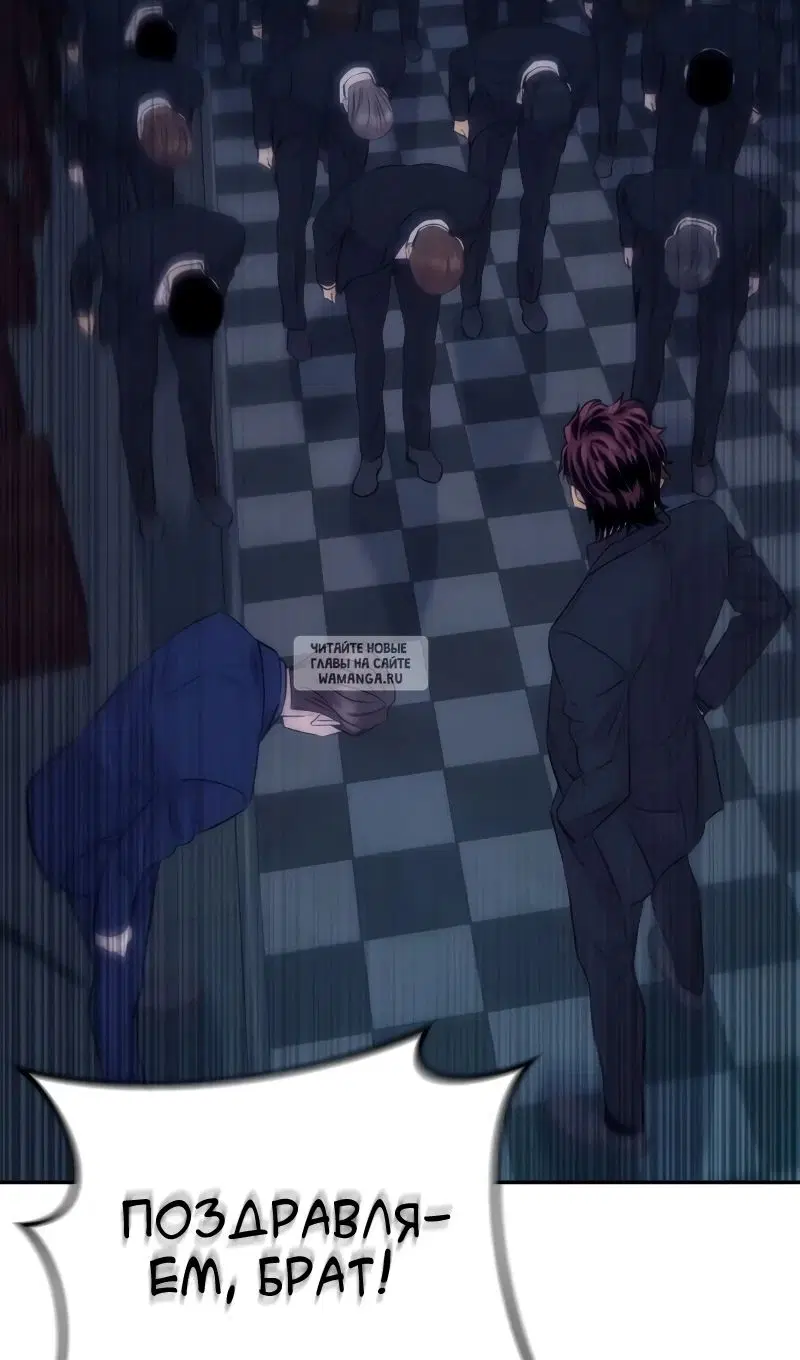 Page 66.000