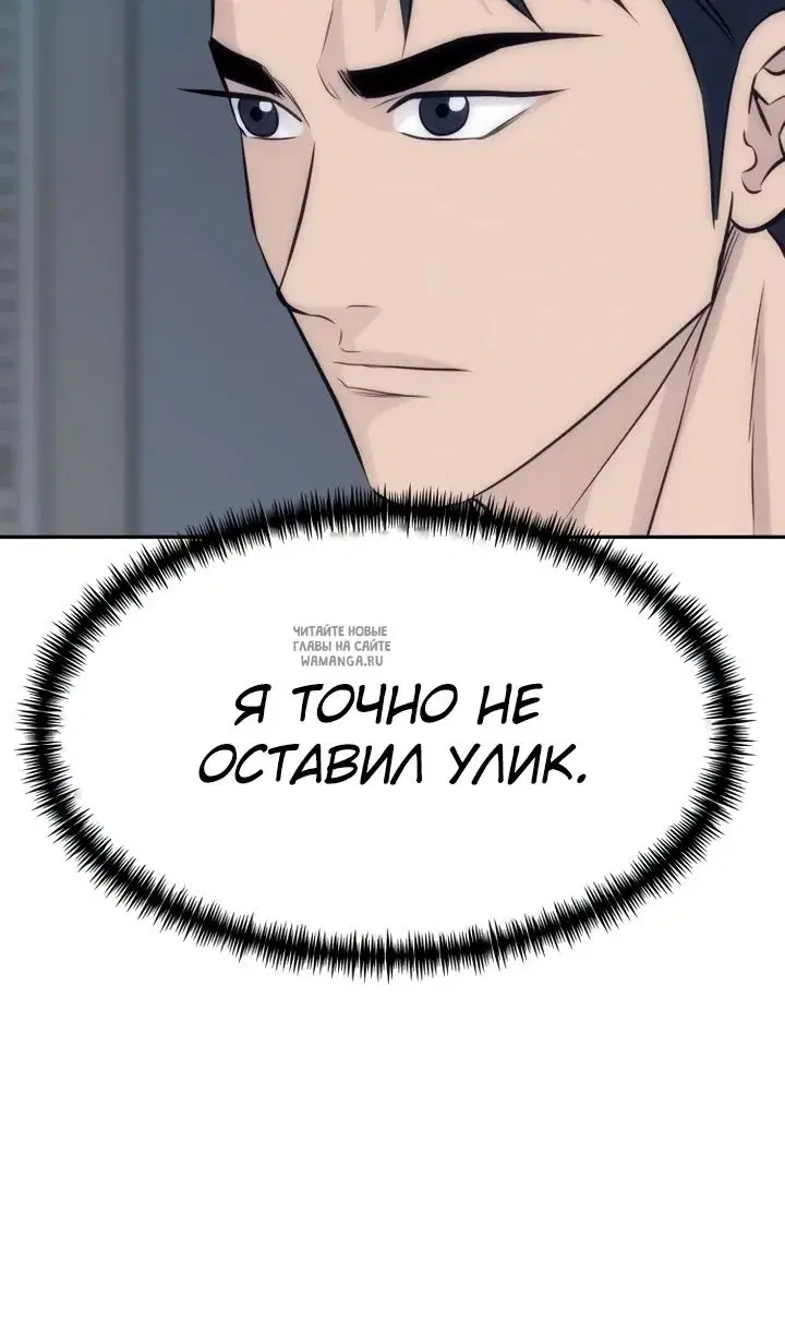 Page 66.000