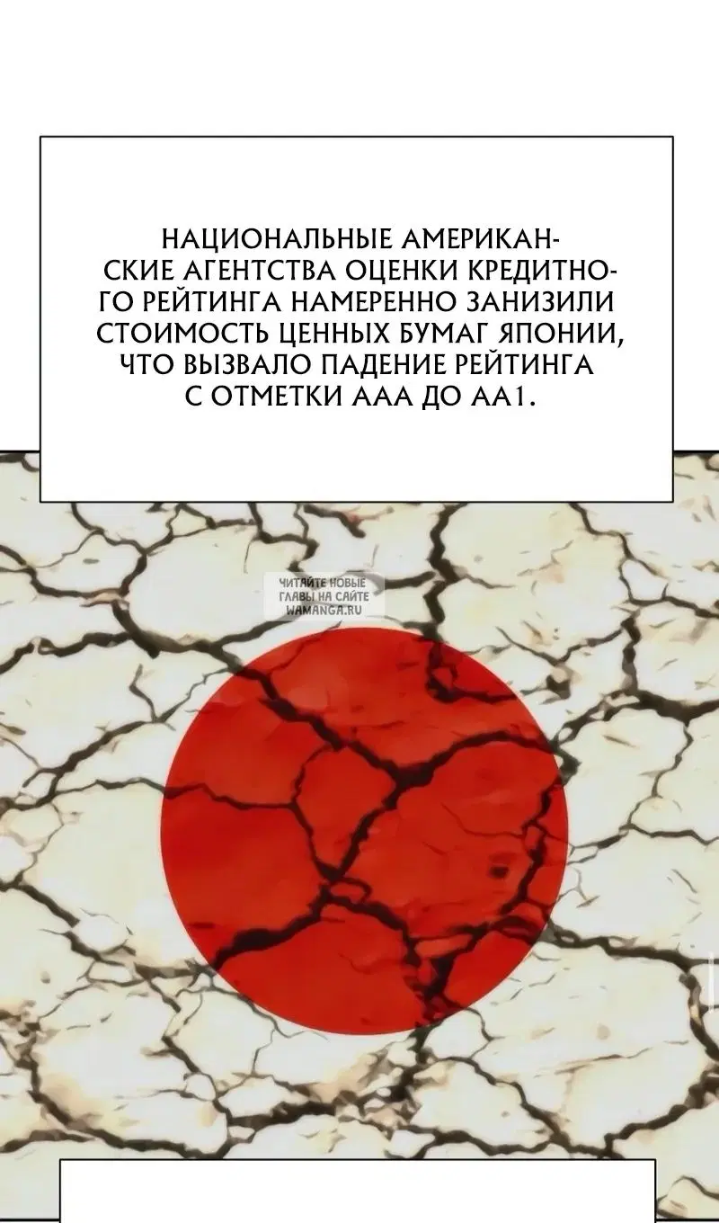Page 66.000