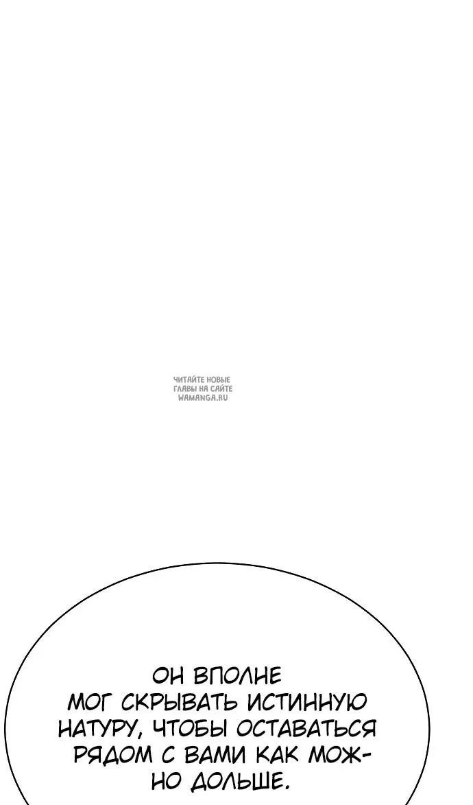 Page 67.000