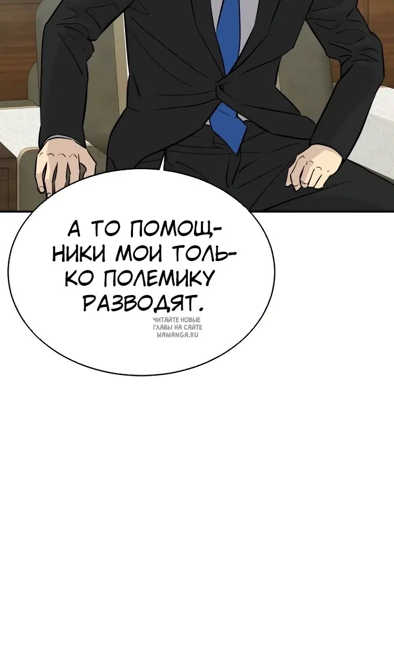Page 67.000