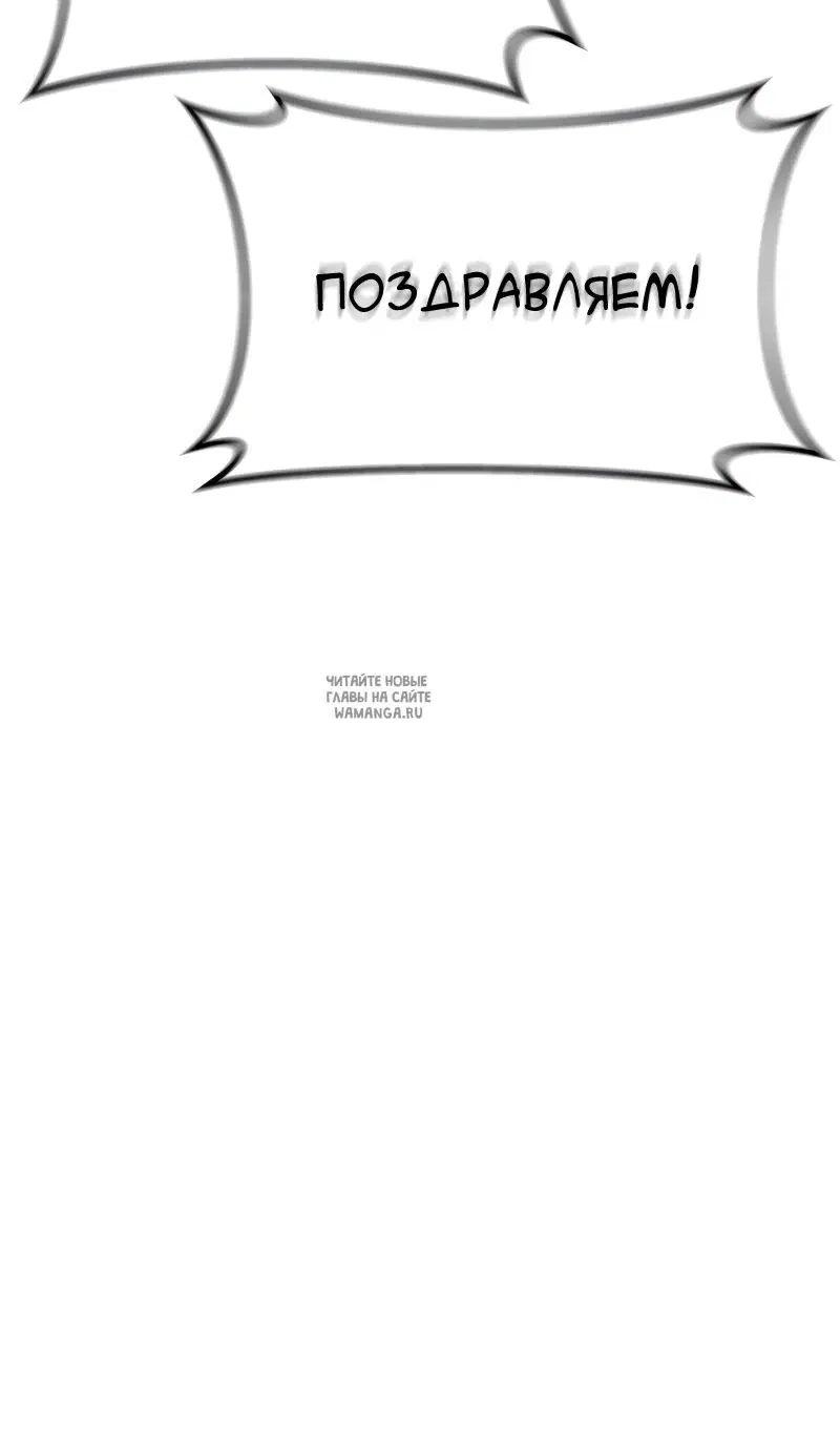 Page 67.000