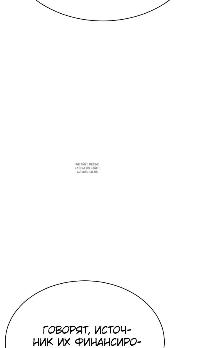 Page 67.000