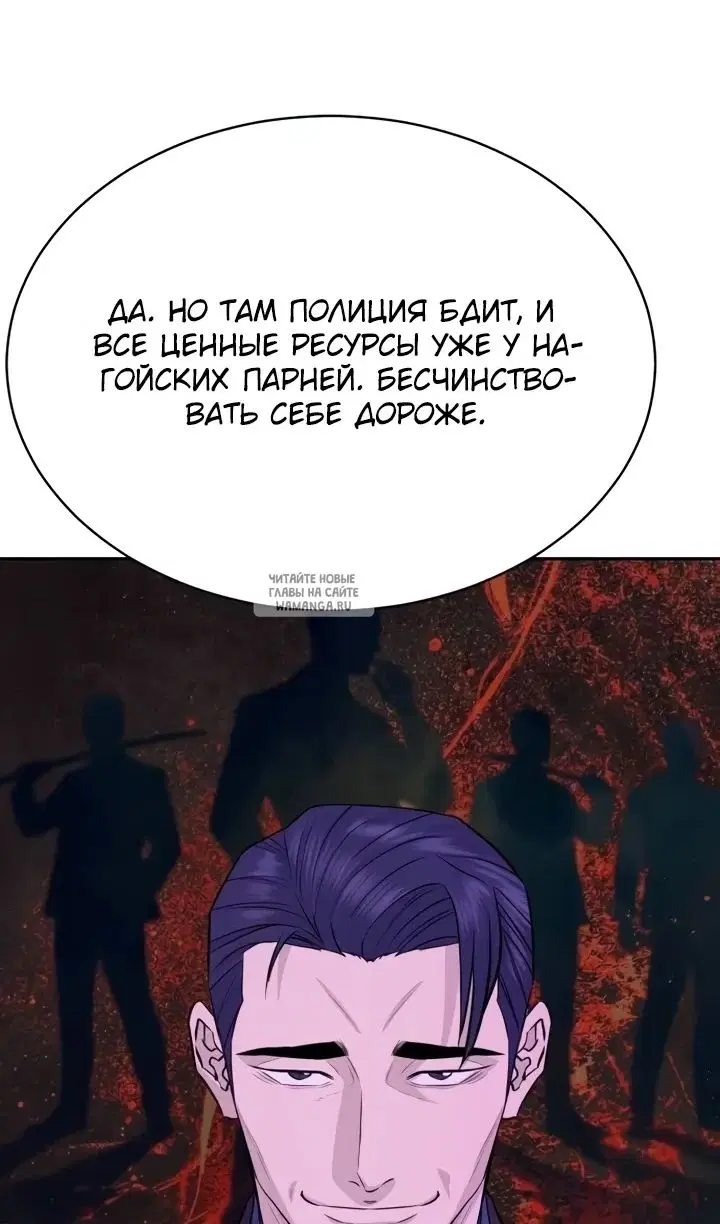 Page 67.000