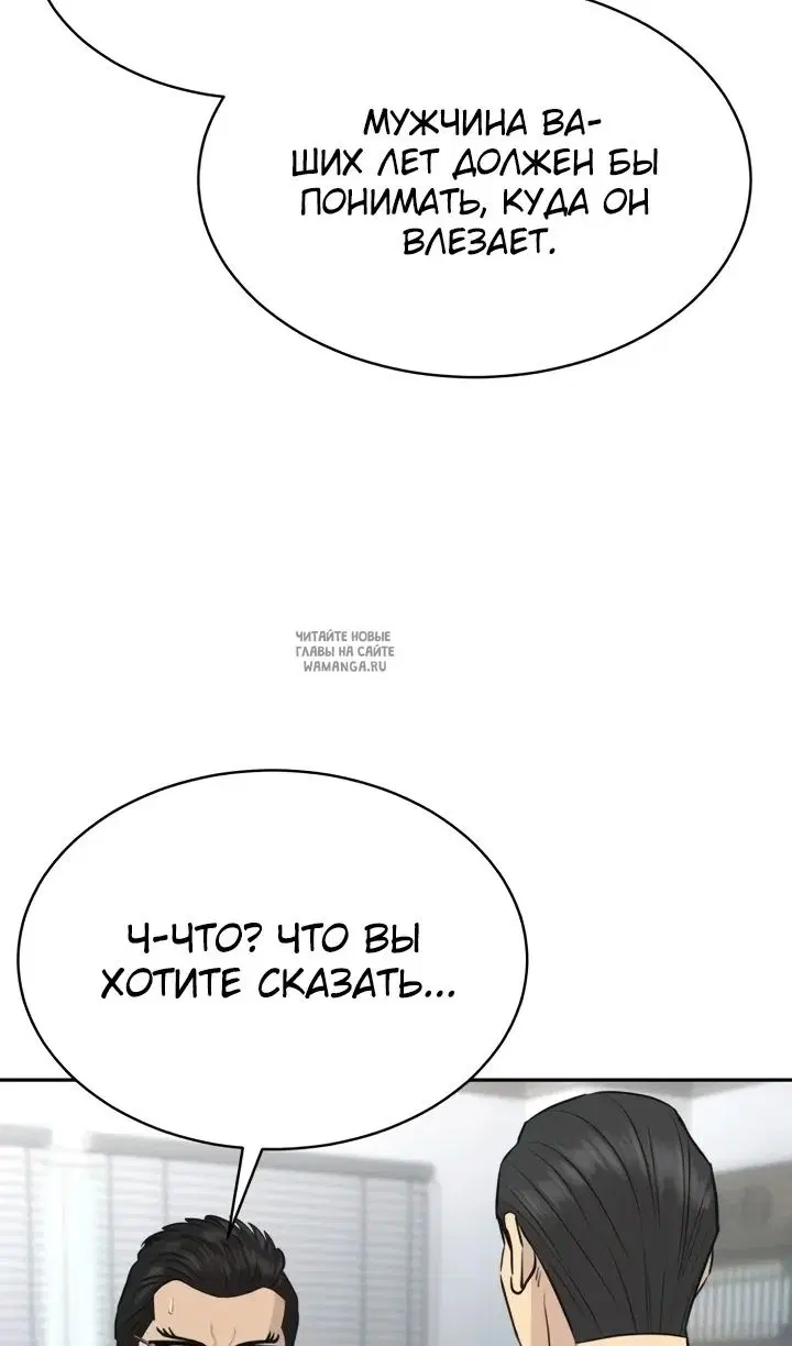 Page 67.000