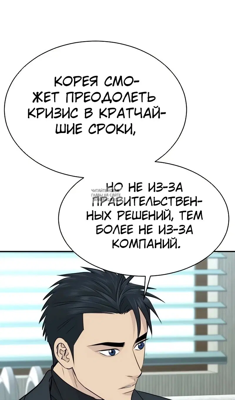 Page 68.000