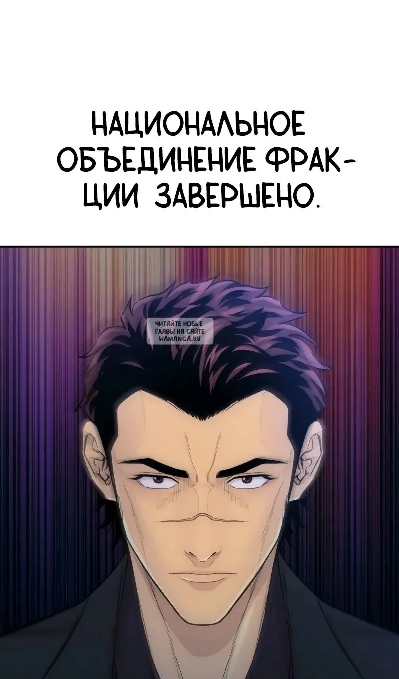 Page 68.000