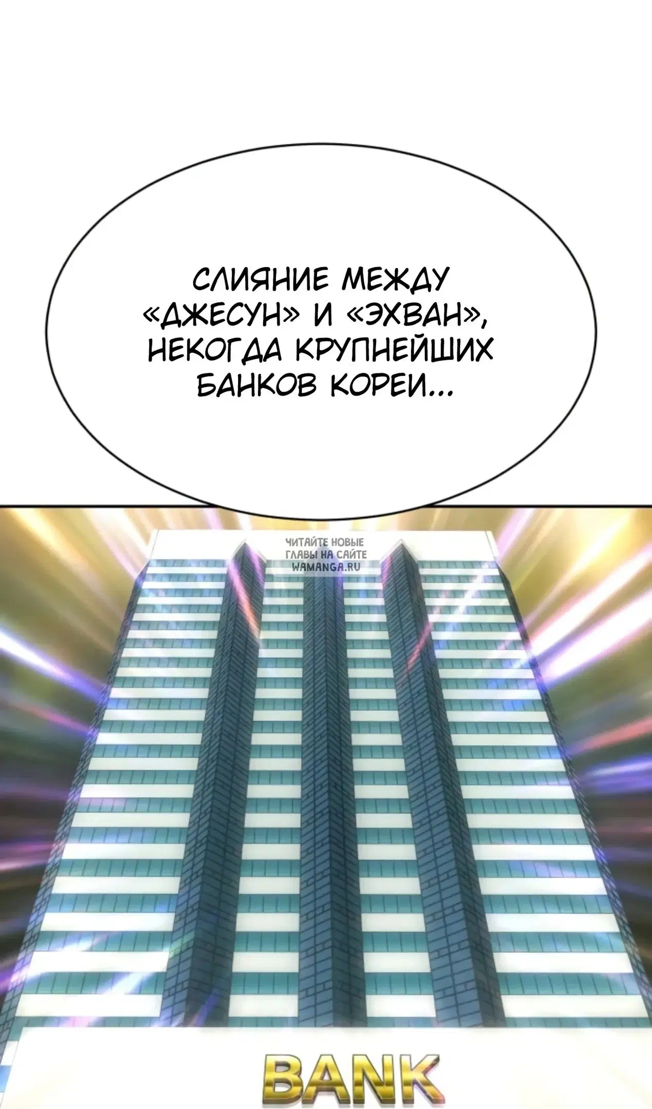 Page 68.000