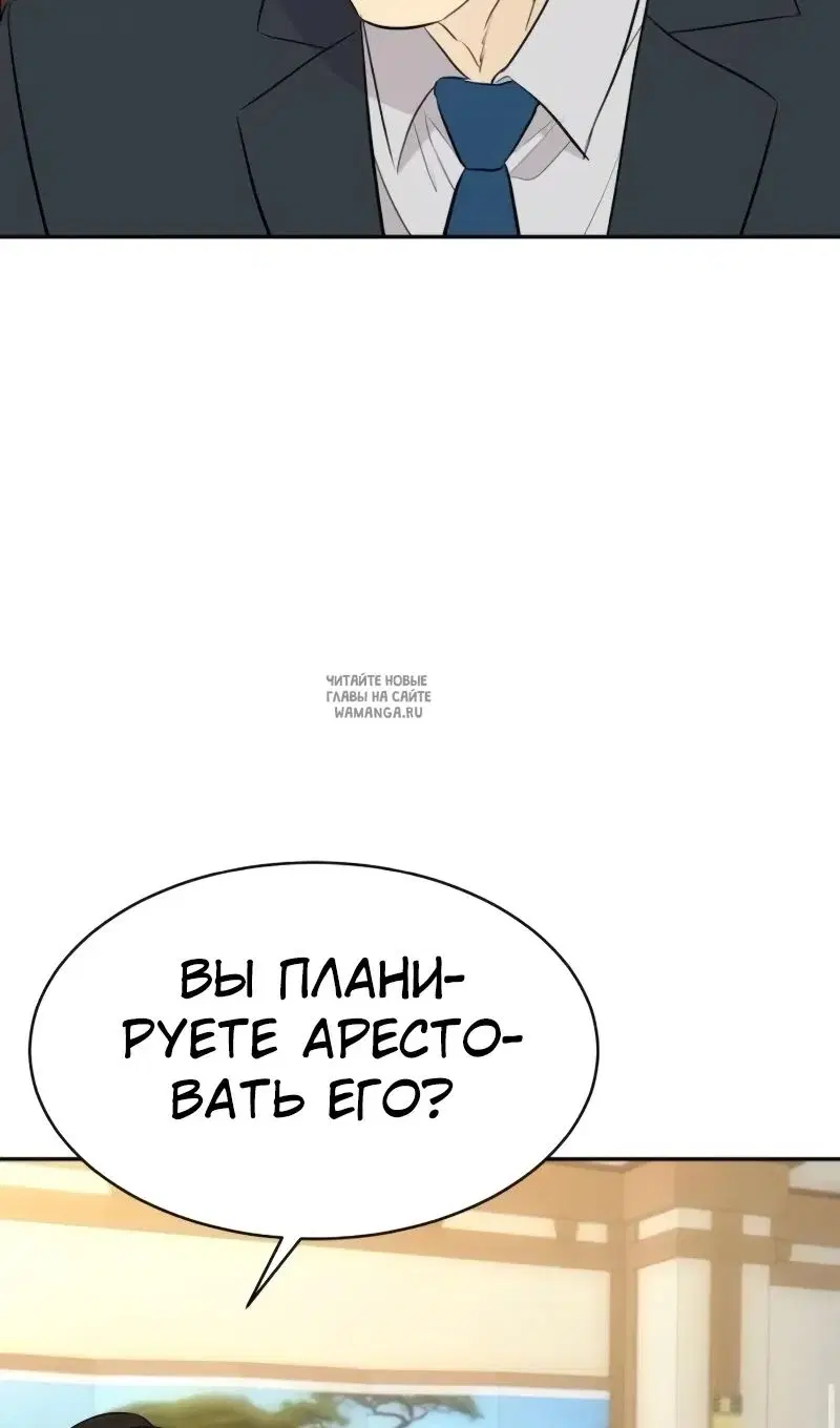 Page 68.000