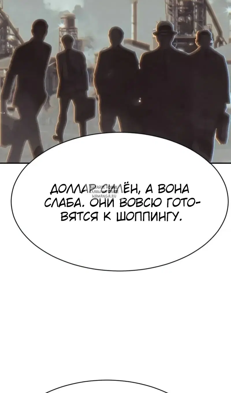 Page 68.000