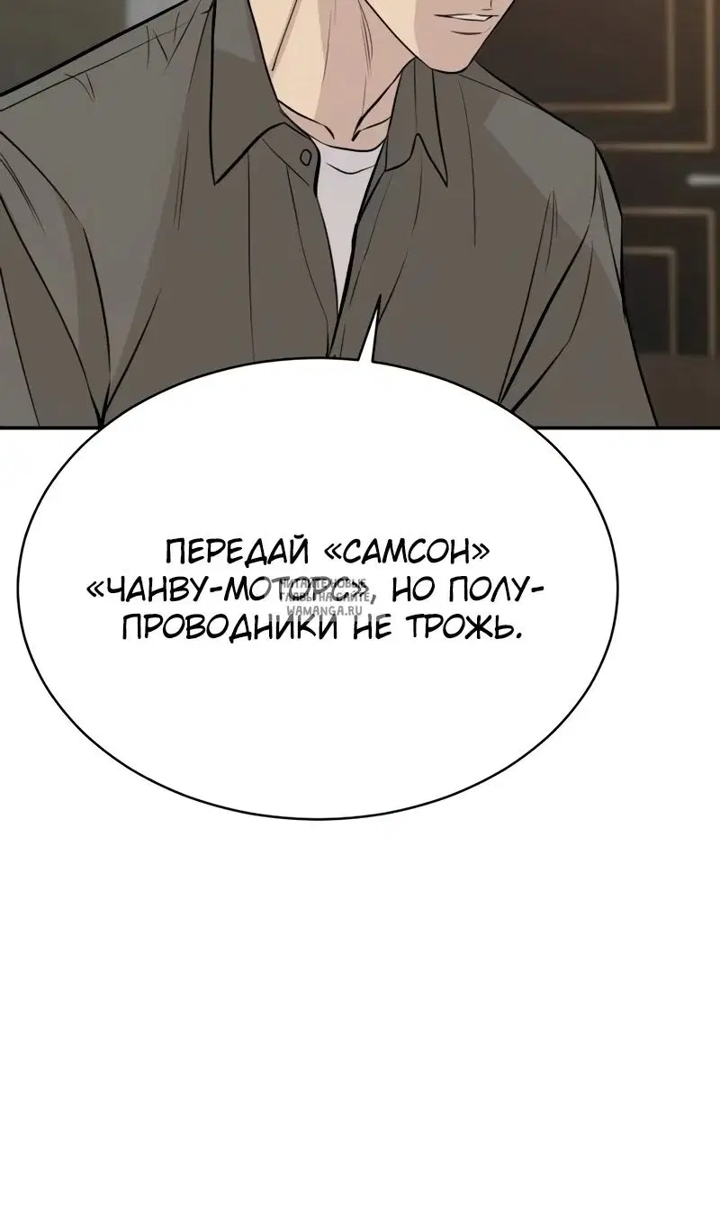 Page 68.000