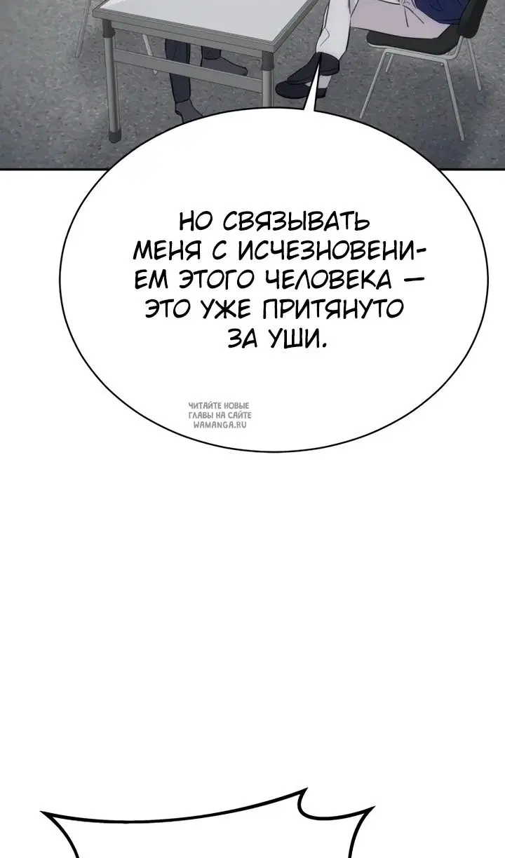 Page 68.000