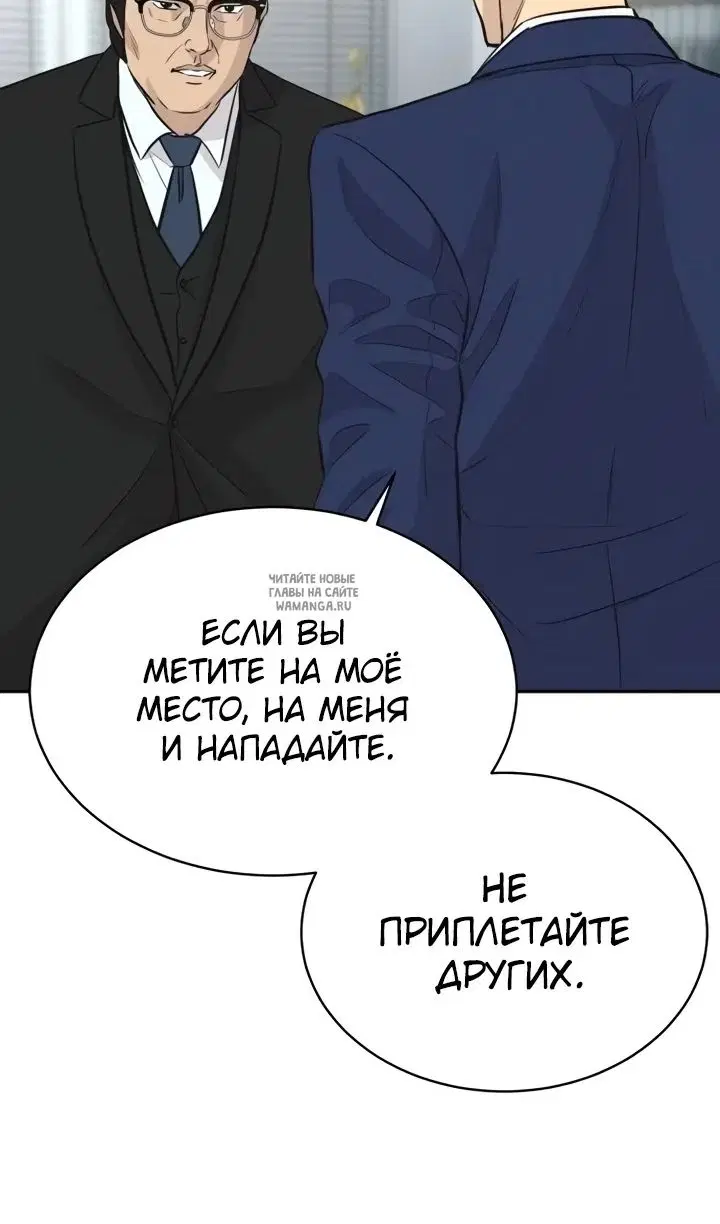 Page 68.000