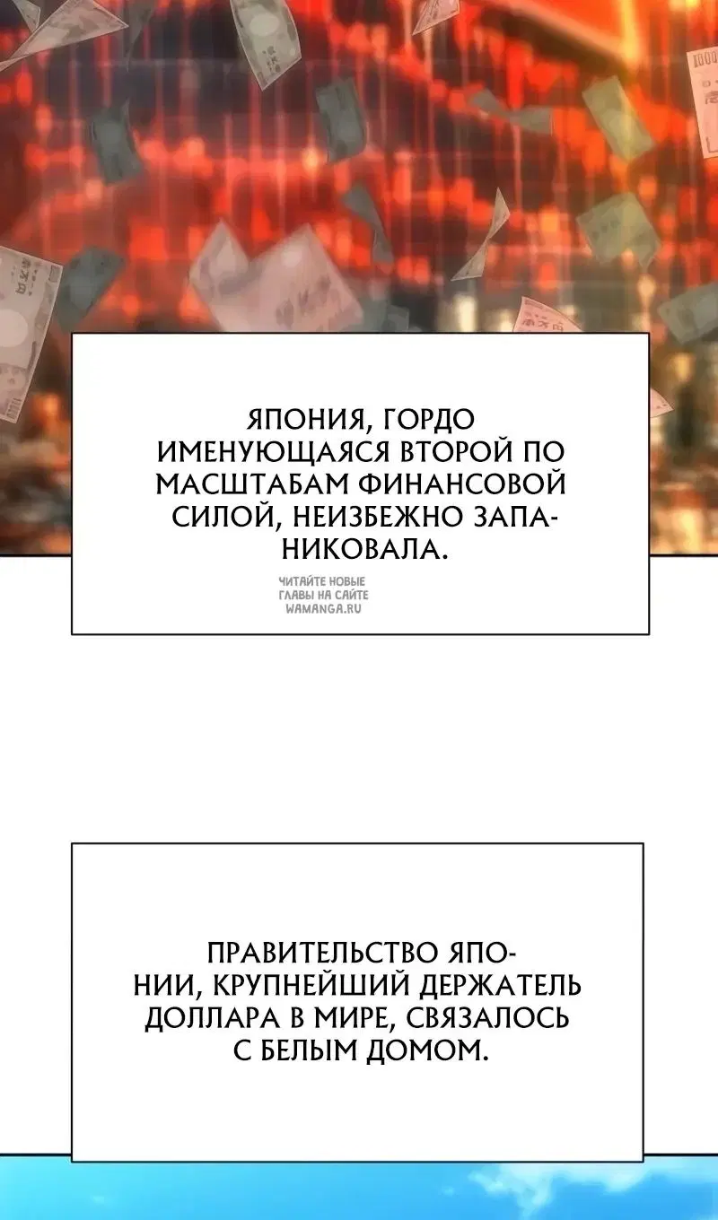 Page 68.000