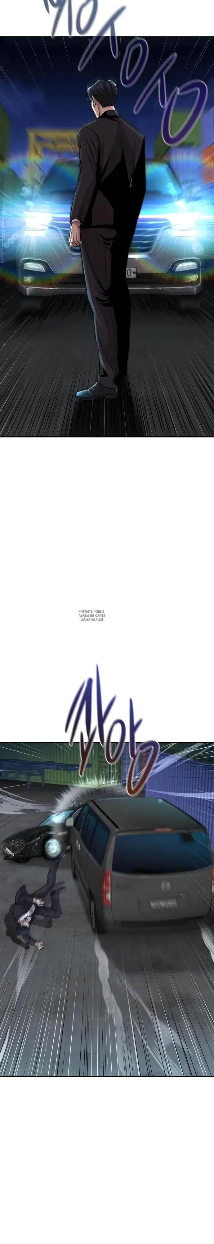 Page 69.000