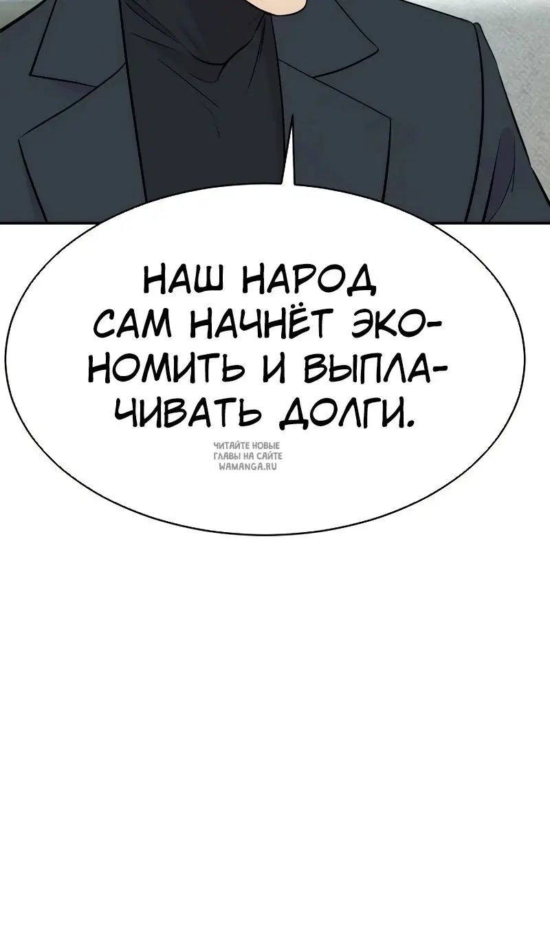 Page 69.000