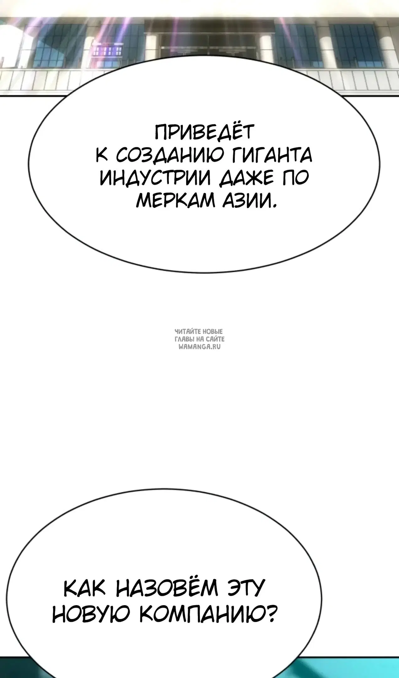 Page 69.000