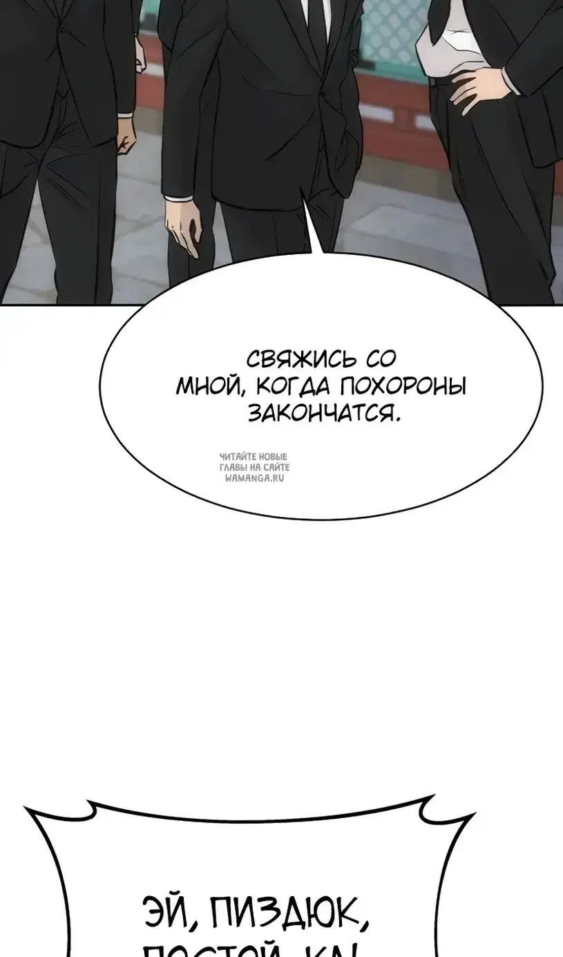 Page 69.000