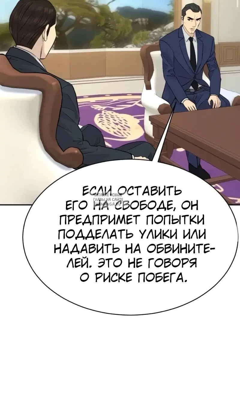 Page 69.000